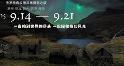 足球有声比分网-足球有声比分网，科技赋能，让足球激情触手可及